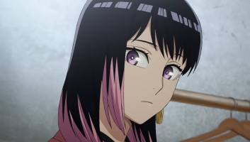 El relato de Akane capitulo 2