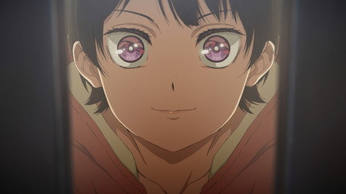 El relato de Akane