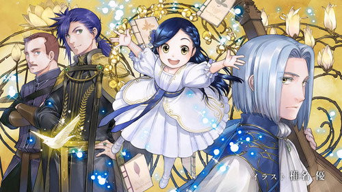 Ascendance of a Bookworm S4