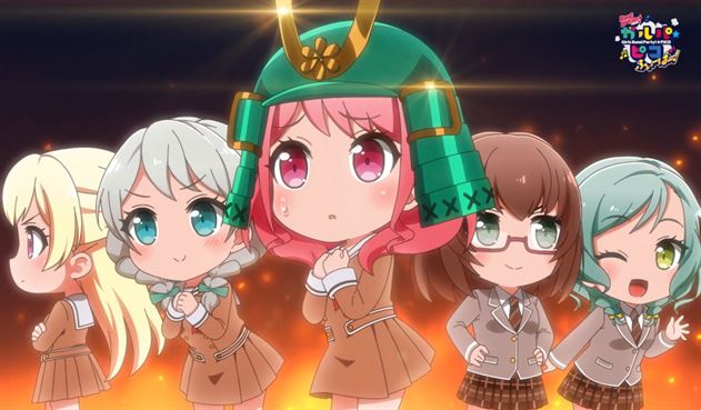 BanG Dream! Garupa☆Pico: Fever!