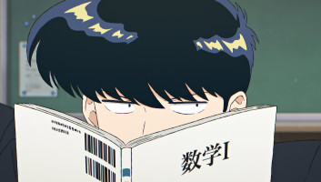 Go for It, Nakamura-kun!! capitulo 2