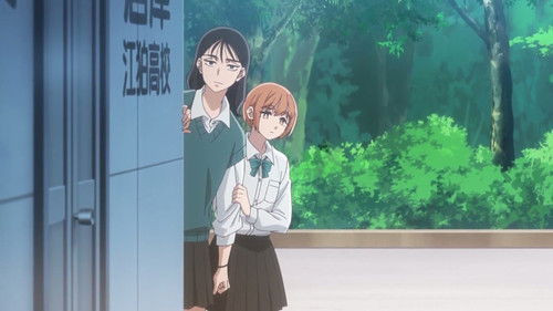 Kirio Fanclub