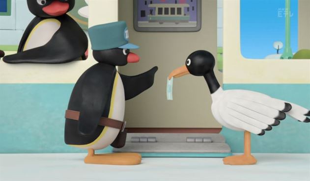 Pingu in the City 2nd Season