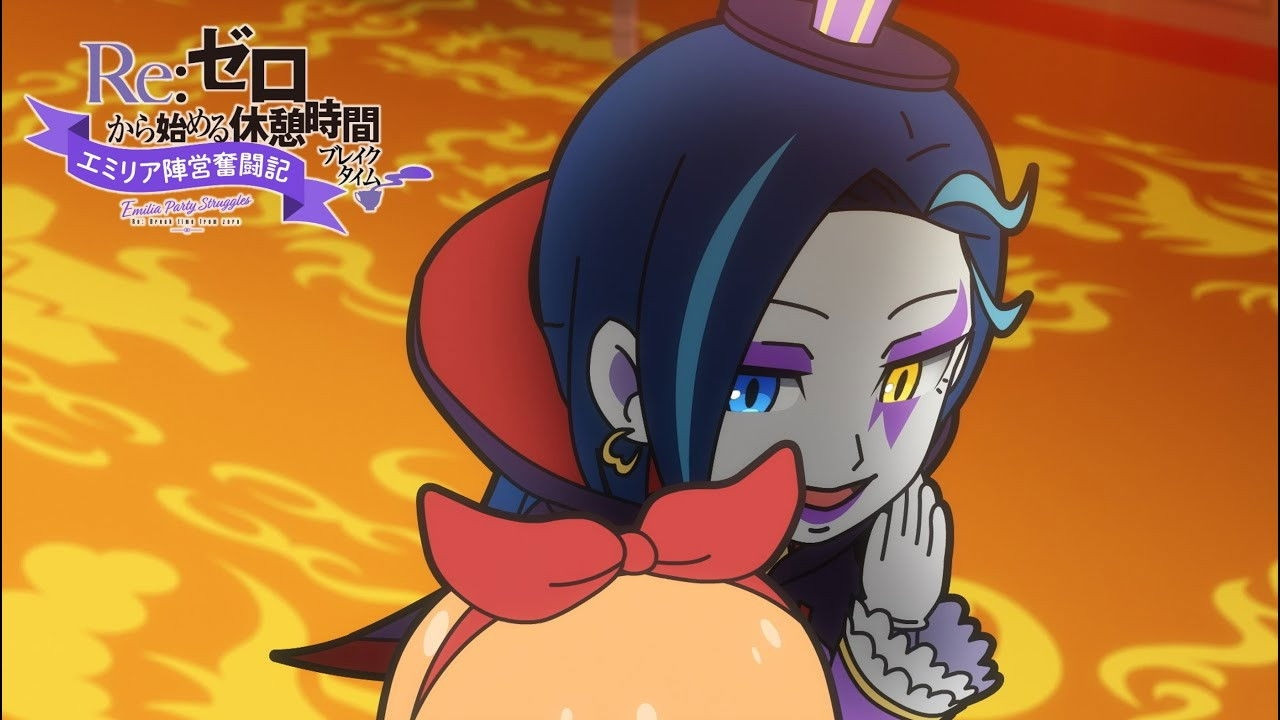 Re:Zero kara Hajimeru Break Time S3 capitulo 16