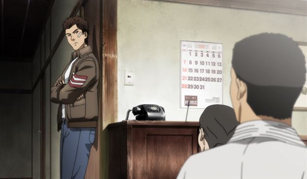 Shenmue the Animation