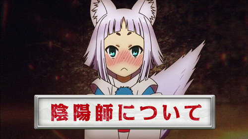 Tokyo Ravens Especiales