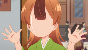 Uchi no Shishou wa Shippo ga Nai