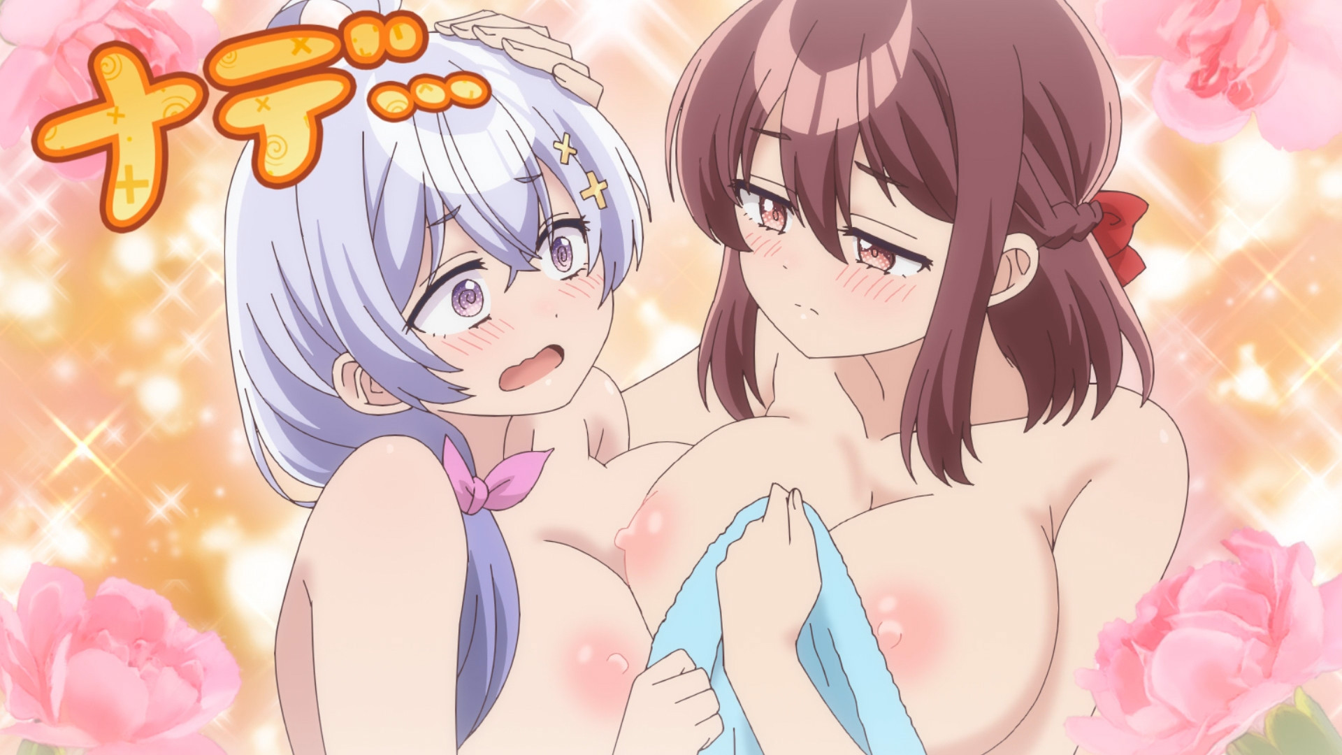 Yowayowa Sensei capitulo 2