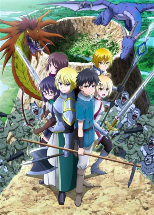100-man no Inochi – Anime de sobrevivência tem produção finalizada