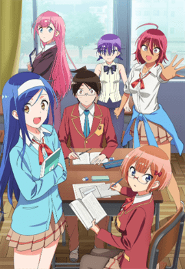 Bokutachi wa Benkyou ga Dekinai 2 — MonosChinos2