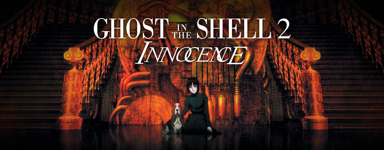 Ghost in the Shell 2: Innocence Castellano