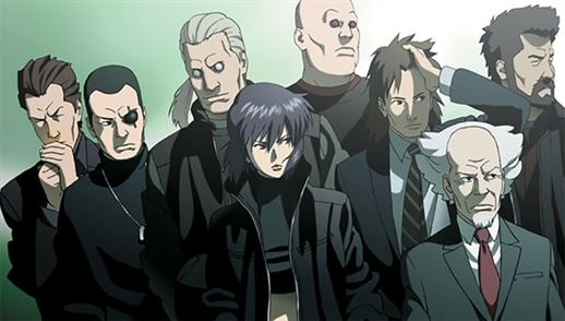 Ghost in the Shell: Stand Alone Complex 2nd GIG - Individual Eleven Latino
