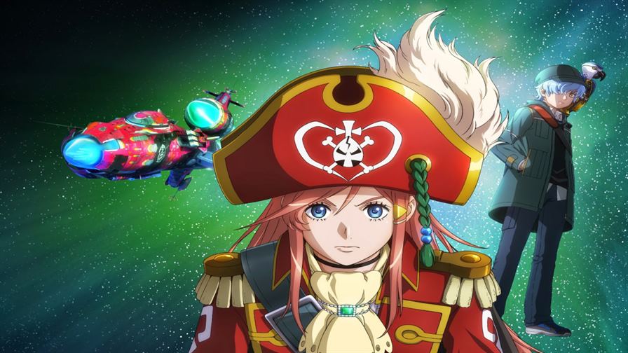 Mouretsu Pirates: Abyss of Hyperspace