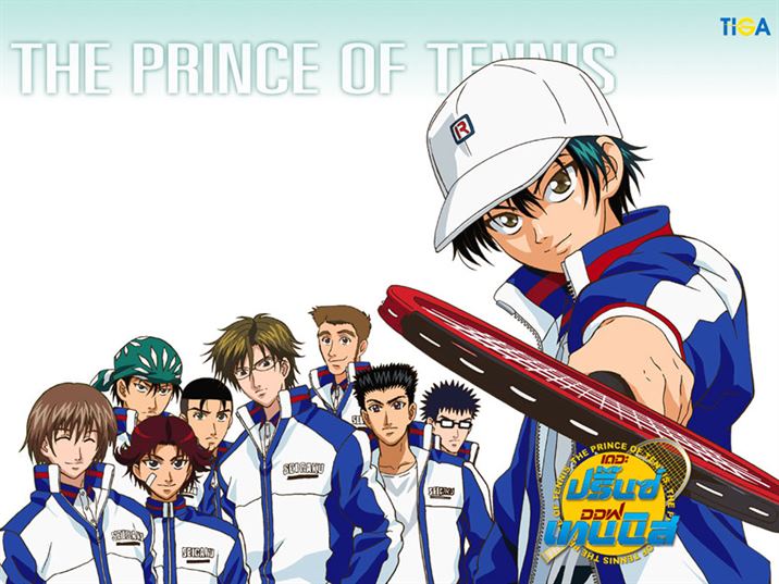 Tennis no Ouji-sama (The Prince of Tennis)