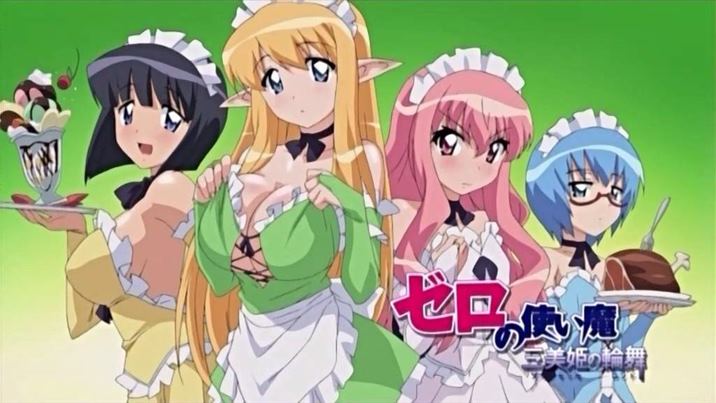 Zero no Tsukaima: Princesses no Rondo