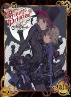 Princess Principal: Crown Handler Especiales