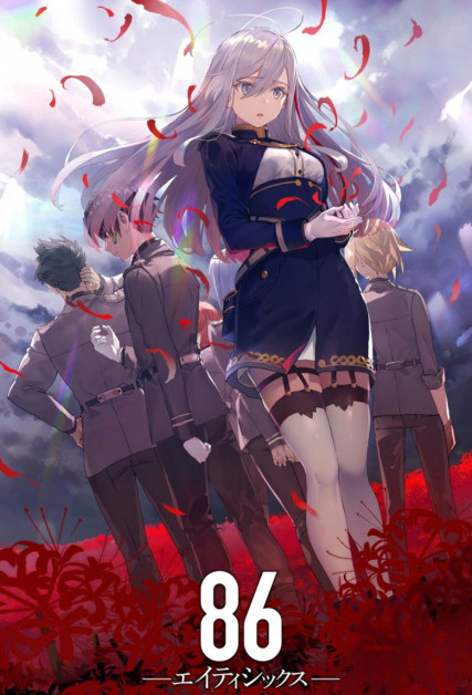86 2nd Season