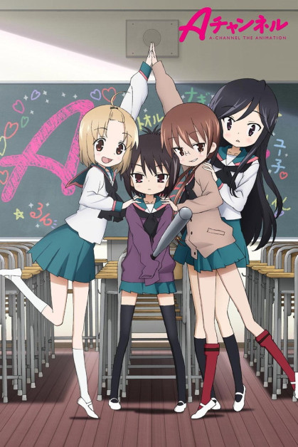 A-Channel: Nabe wo Tabeyou