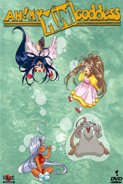 Aa! Megami-sama!: Chichaitte Koto wa Benri da ne