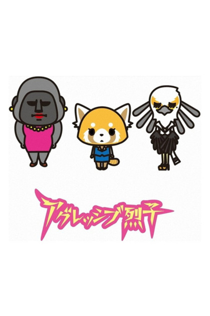 Aggressive Retsuko 3