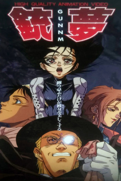 Alita: angel de combate