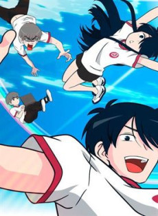 Ani ni Tsukeru Kusuri wa Nai! 4