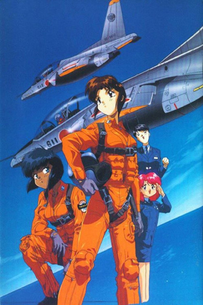Aozora Shoujo-tai
