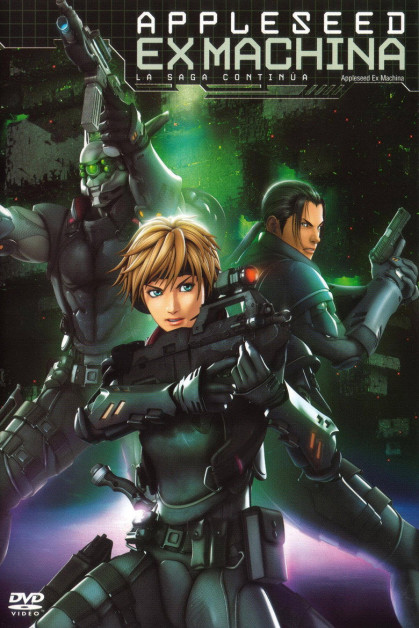 APPLESEED SAGA EX MACHINA