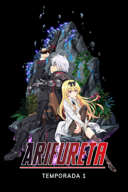 Arifureta Shokugyou de Sekai Saikyou