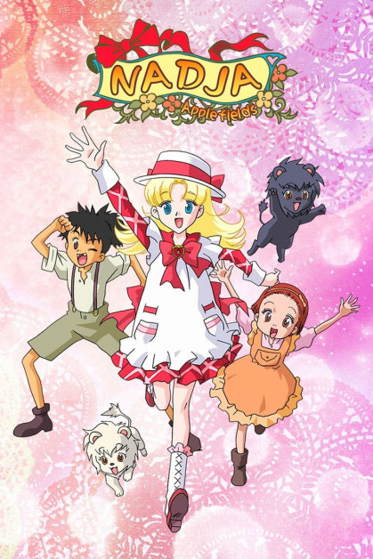 Ashita no nadja