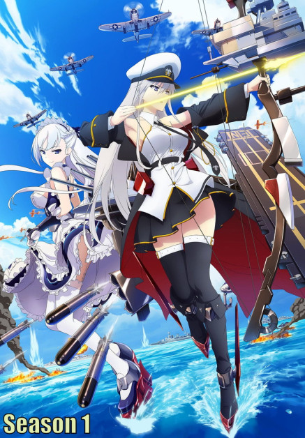 Azur Lane: Bisoku Zenshin! Especial