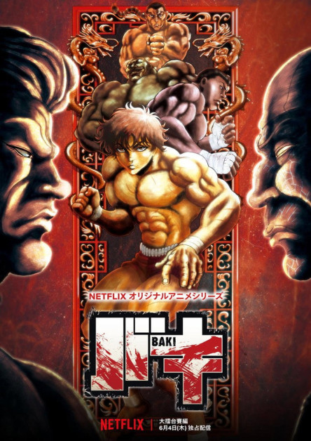 Baki 2nd Season