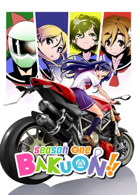 Bakuon!! no Kobeya