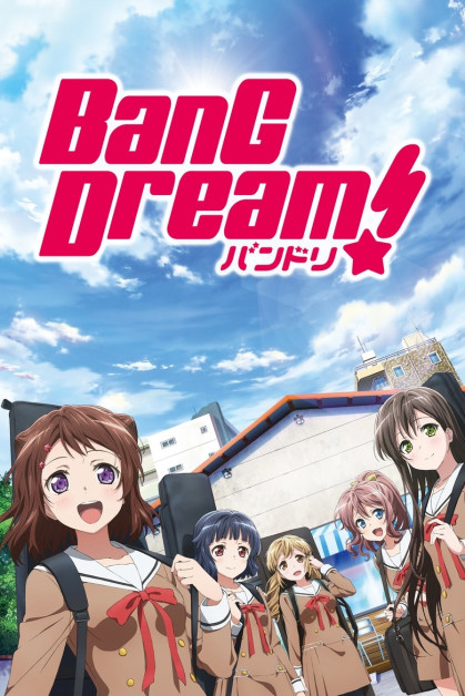 BanG Dream!: Asonjatta!