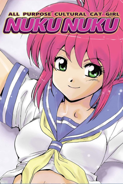 Bannou Bunka Neko-Musume