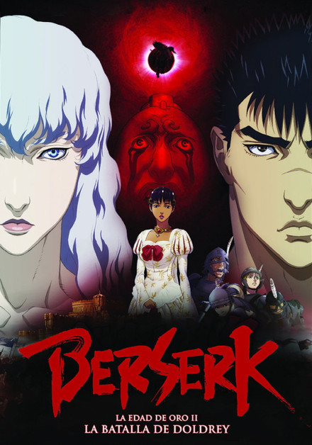 Berserk: Ougon Jidai-hen II - Doldrey Kouryaku