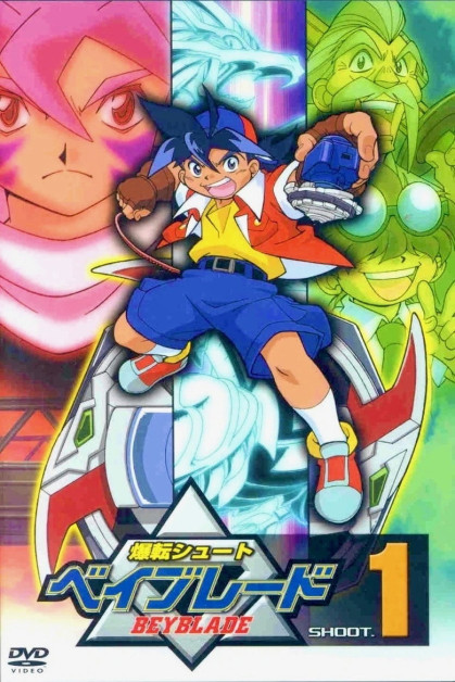 Beyblade: Metal Fury