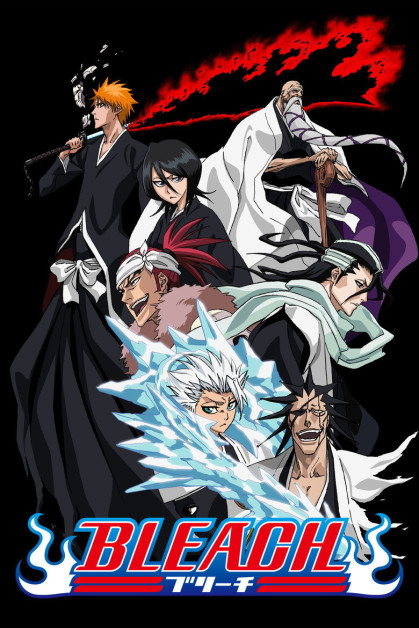 Bleach: Memories in the Rain