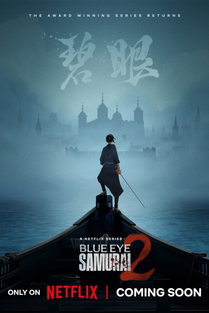 Blue Eye Samurai