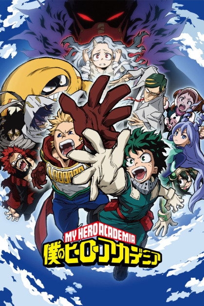 Boku no Hero Academia 4th Season