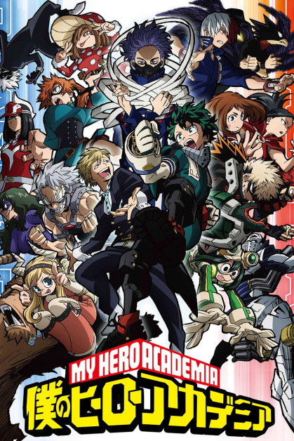 Boku no Hero Academia 5th Season