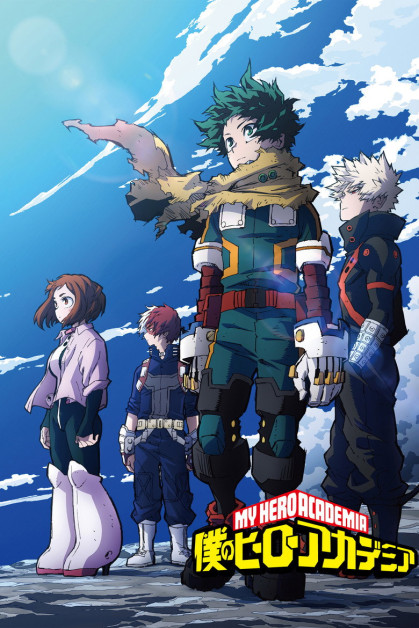 Boku no Hero Academia 7th Season