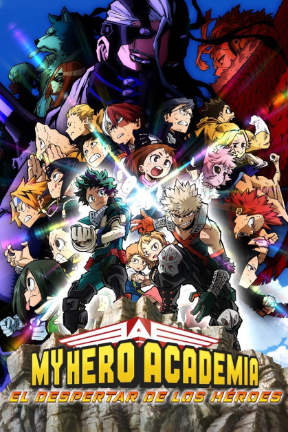 Boku no Hero Academia the Movie 2: Heroes Rising