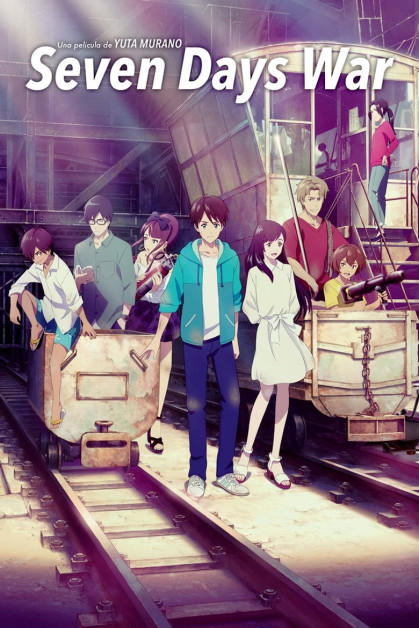 Bokura no Nanokakan Sensou