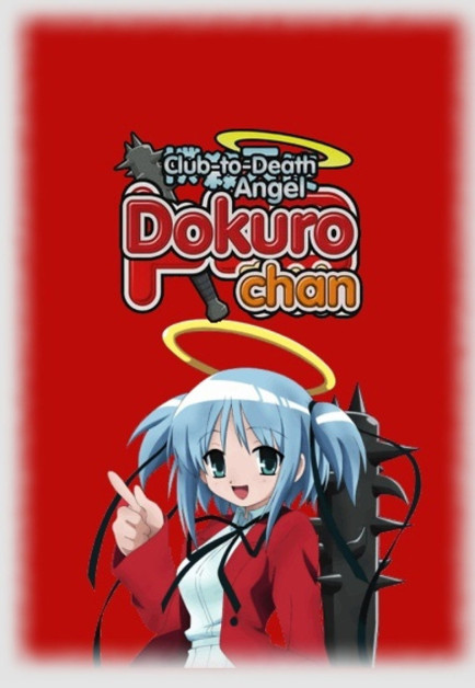 Bokusatsu Tenshi Dokuro-chan