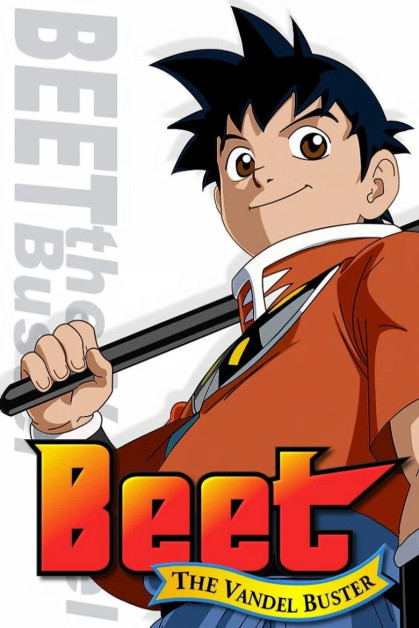 Bouken Ou Beet
