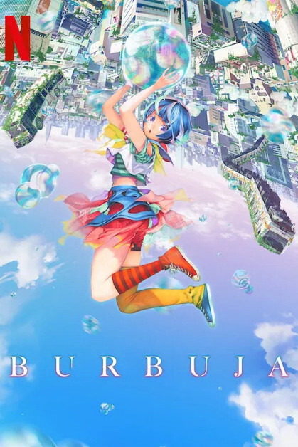 Bubble