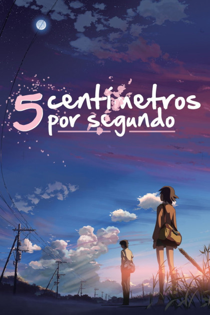 BYOUSOKU 5 CENTIMETER