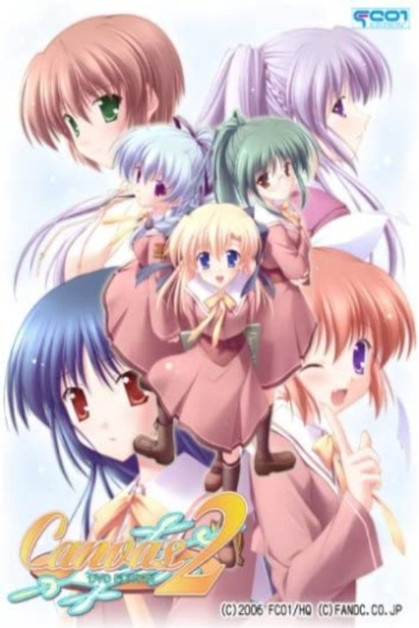 Canvas 2: Niji-iro no Sketch