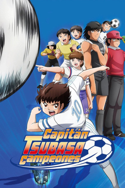 Captain Tsubasa 2018